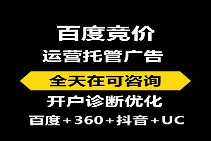 某品牌通过百度信息流推广实现销售翻倍