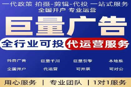信息流广告投放案例分析：品牌提升