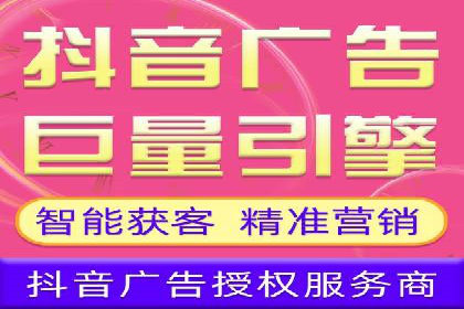 百度网络推广实战技巧：案例解析，教你轻松实现目标